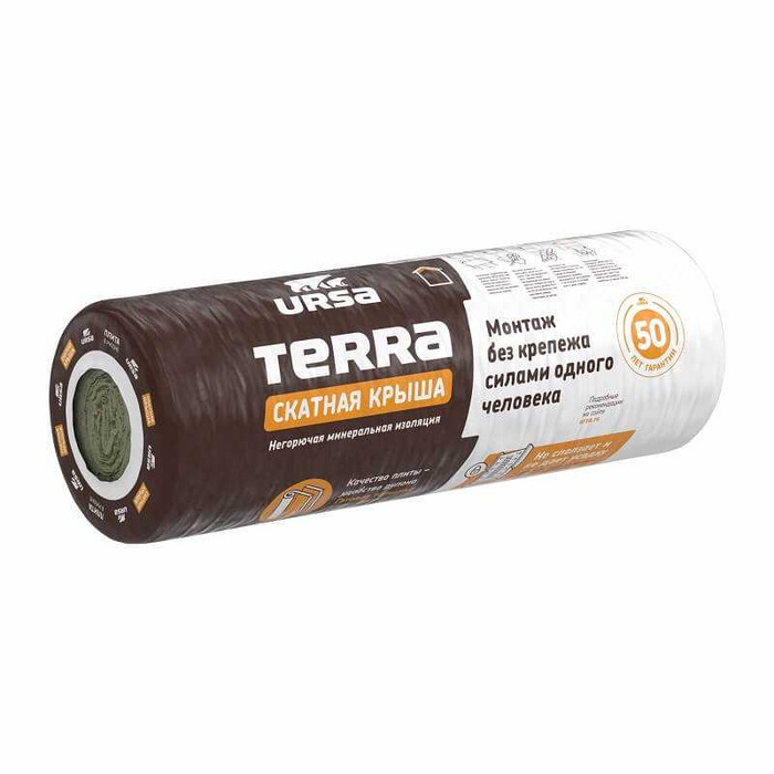 Утеплитель Урса Terra скатная крыша 200х1200х3000